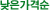 ݼ